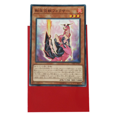 Custom 62x89mm Red CPP YuGiOh Card Sleeves Orange Texture Trading Card Sleeves