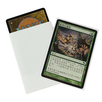 PP Size 66x91mm MTG Card Sleeves Custom Orange Texture Matte Card Sleeves