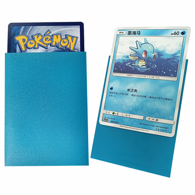 Acid and PVC-Free 66x91 MTG Standard Matte Blue Game Plastic Card Sleeves