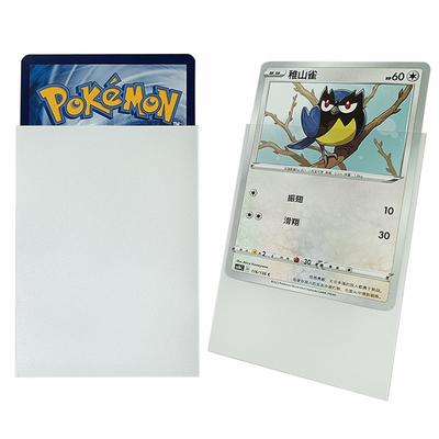 50Pcs Per Bag CPP White Color Card Sleeves 66X91mm For MTG Games